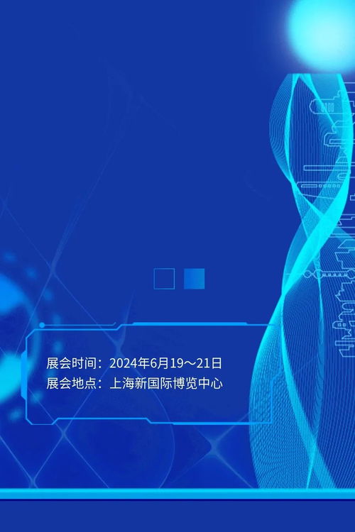 邀請函丨上海 楚天科技將參展2024世界制藥原料中國展,并舉行新品發(fā)布會