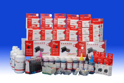 打印機(jī)耗材代理加盟 辦公耗材代理加盟 深圳愛默克品牌 - 打印機(jī)耗材代理加盟 辦公耗材代理加盟 深圳愛默克品牌廠家 - 打印機(jī)耗材代理加盟 辦公耗材代理加盟 深圳愛默克品牌價(jià)格 - 深圳市愛默克科技 - 