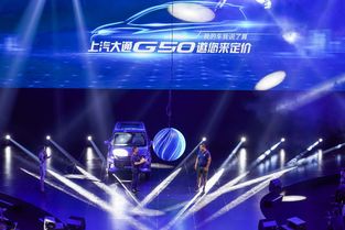 黑科技 嗨 科技c2b開啟購(gòu)車新模式