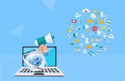 網(wǎng)絡(luò)推廣與互聯(lián)網(wǎng)銷售 數(shù)字化時(shí)代的商業(yè)新引擎