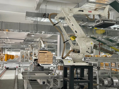 萬家樂 “超級工廠”引領產業革命，互聯網銷售開啟新篇章