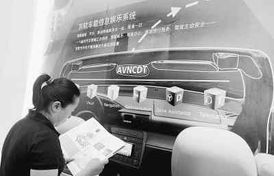 印度軟件外包業(yè)的隱憂 中國(guó)崛起帶來(lái)的競(jìng)爭(zhēng)壓力