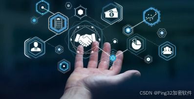 2025年全球十大文件防泄漏軟件權(quán)威榜單 10款軟件各展所長(zhǎng)，賦能軟件外包服務(wù)安全